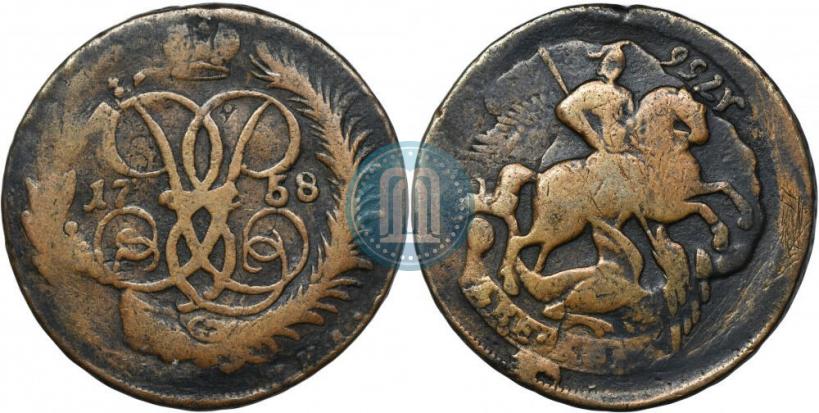 Фото 2 копейки 1758 года  "Номинал над Св. Георгием"