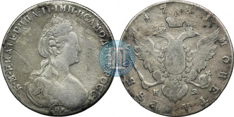 Picture 1 rouble 1781 year СПБ-ИЗ 