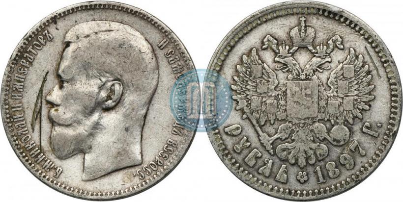 Picture 1 rouble 1897 year (**) 