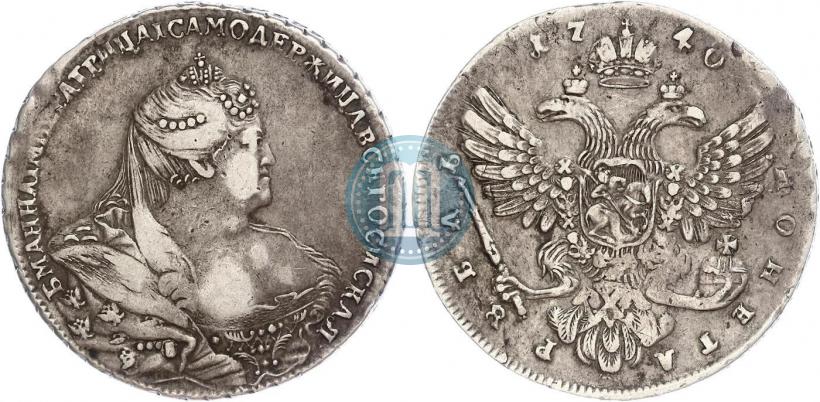 Фото 1 рубль 1740 года  "Московский тип"