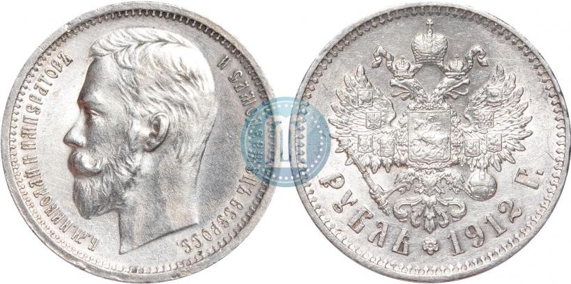 Picture 1 rouble 1906 year (ЭБ) 