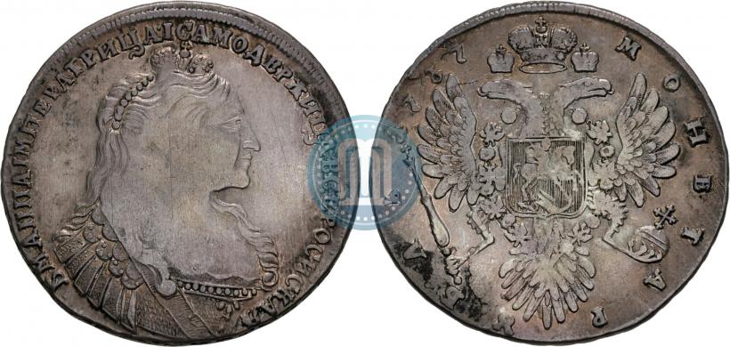 Фото 1 рубль 1737 года  "Тип 1735 года"