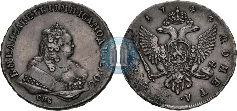 Picture 1 rouble 1744 year СПБ 