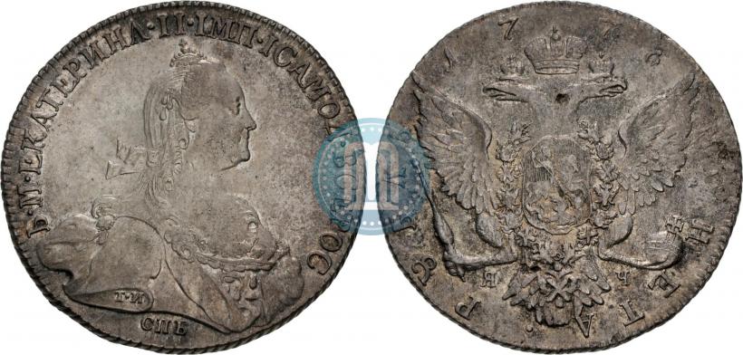 Фото 1 рубль 1776 года СПБ-ЯЧ 