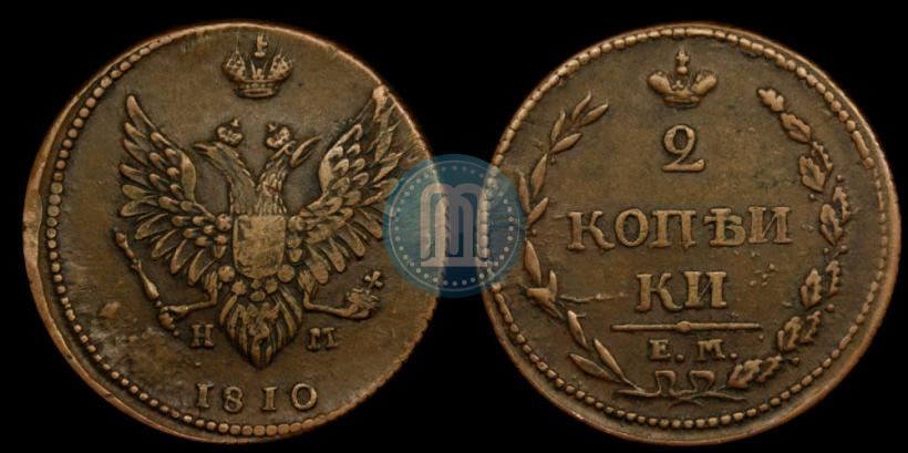 Picture 2 kopecks 1810 year ЕМ-НМ 