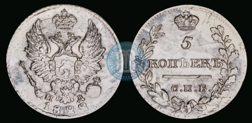 Picture 5 kopecks 1822 year СПБ-ПД 