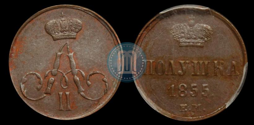 Picture Polushka 1855 year ЕМ 