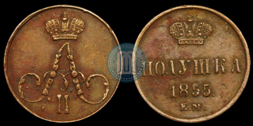 Picture Polushka 1855 year ЕМ 
