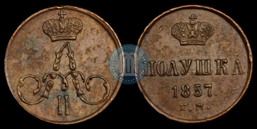 Picture Polushka 1857 year ЕМ 