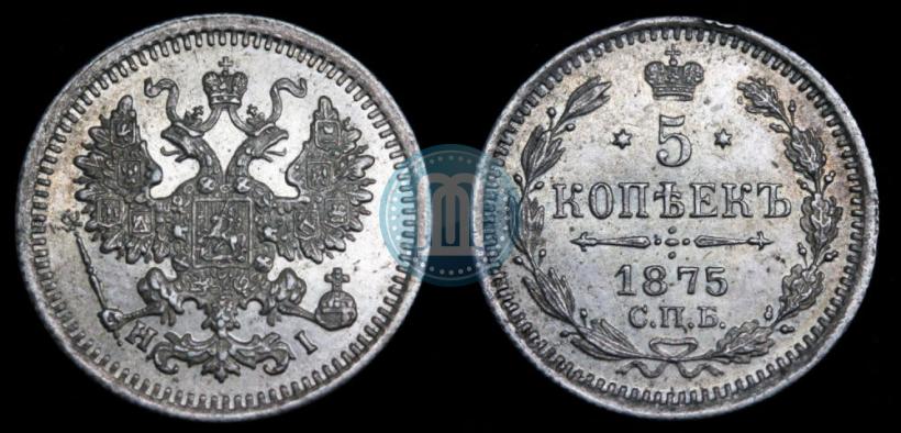 Picture 5 kopecks 1875 year СПБ-HI 