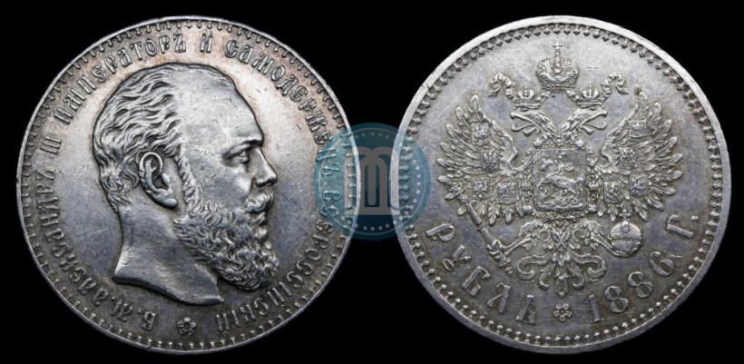 Фото 1 рубль 1886 года (АГ) 