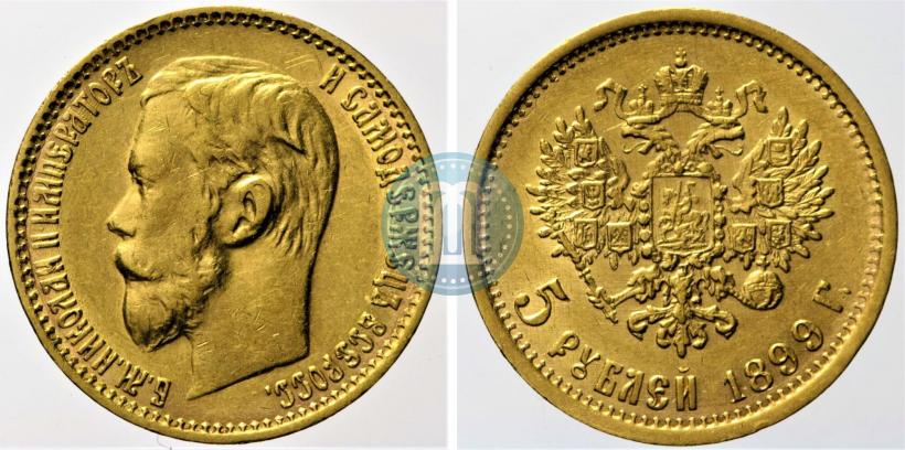 Picture 5 roubles 1899 year (ФЗ) 