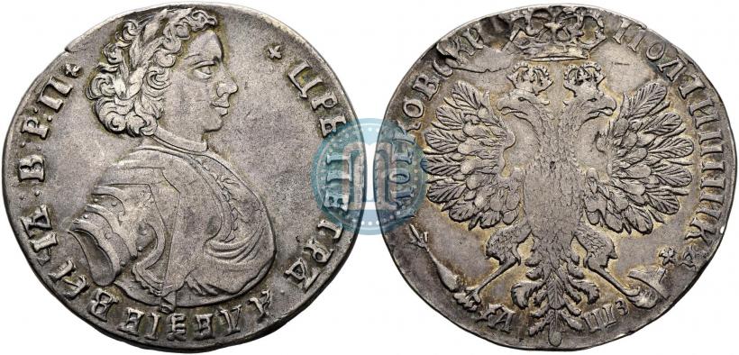 Фото Полтина 1707 года  