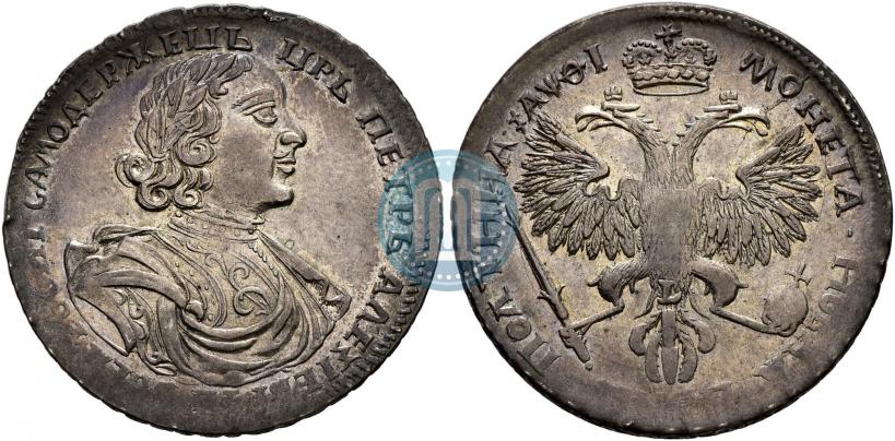 Picture Poltina 1719 year L "Portrait in armour"