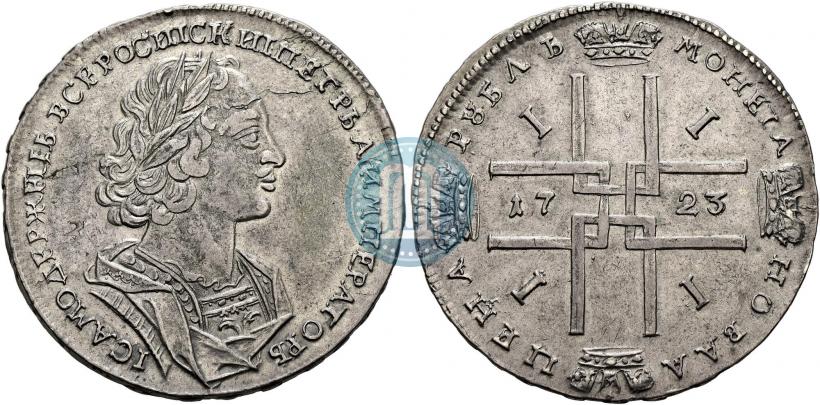 Picture 1 rouble 1723 year  "Portrait in ancient armour"