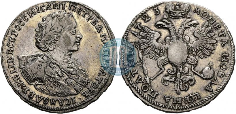 Фото Полтина 1723 года  "Портрет в горностаевой мантии"