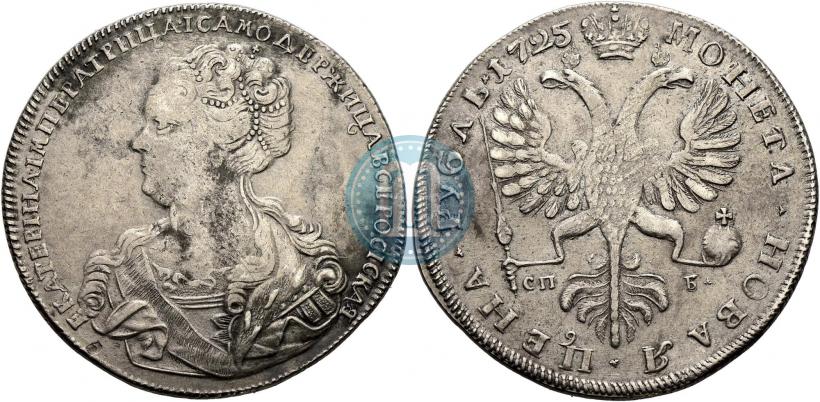 Фото 1 рубль 1725 года СПБ "Петербургский тип, портрет влево"