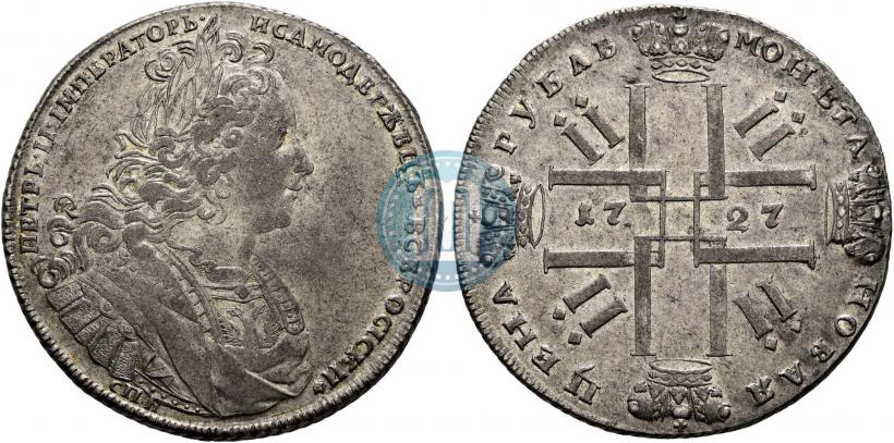 Picture 1 rouble 1727 year СПБ "Petersburg type"