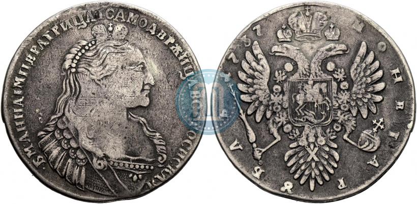 Фото 1 рубль 1737 года  "Тип 1735 года"