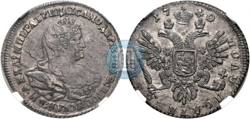 Picture Polupoltinnik 1740 year  