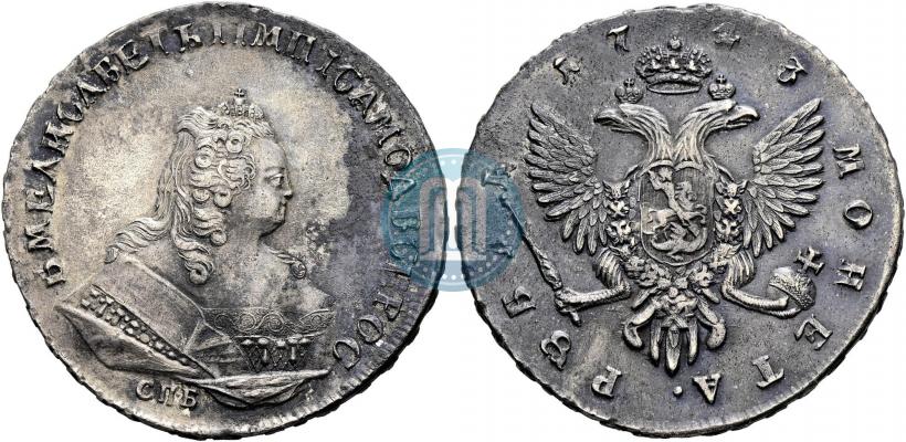 Picture 1 rouble 1743 year СПБ 