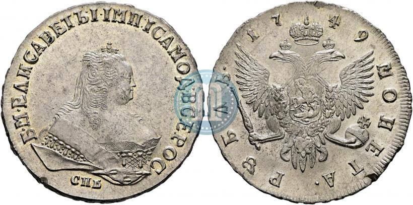 Picture 1 rouble 1749 year ММД 