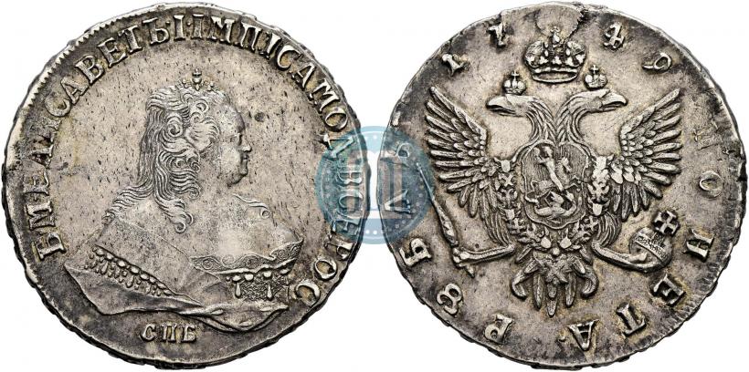 Picture 1 rouble 1749 year СПБ 