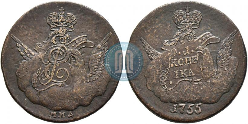 Picture 1 kopeck 1755 year ММД 