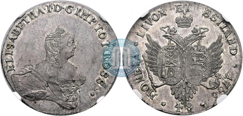 Picture 48 kopecks 1756 year  "For Livonia"