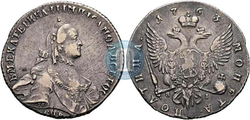 Picture Poltina 1763 year СПБ-ЯI 