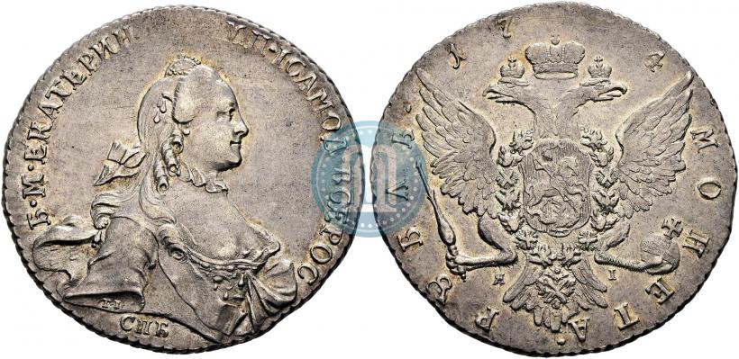 Фото 1 рубль 1764 года СПБ-ЯI 