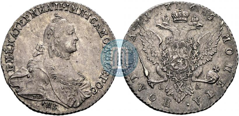 Фото Полтина 1765 года СПБ-СА 