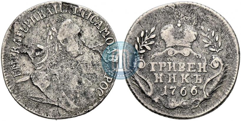 Фото Гривенник 1766 года  