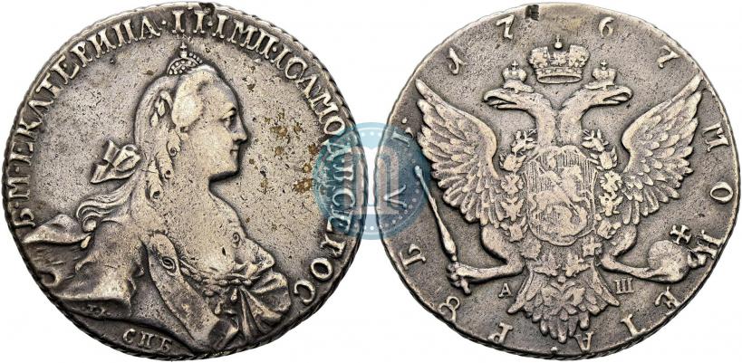 Picture 1 rouble 1767 year СПБ-АШ 