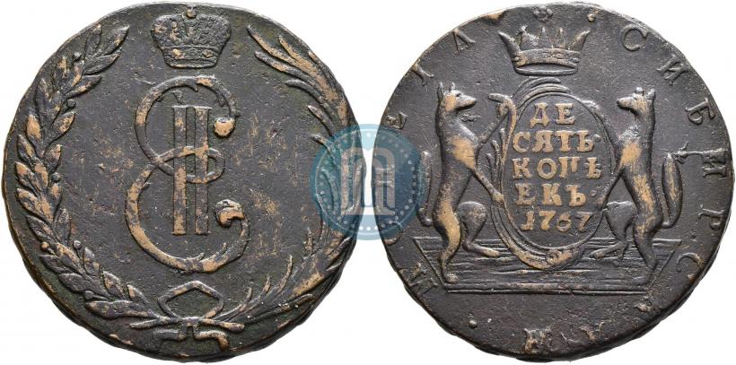 Фото 10 копеек 1767 года  
