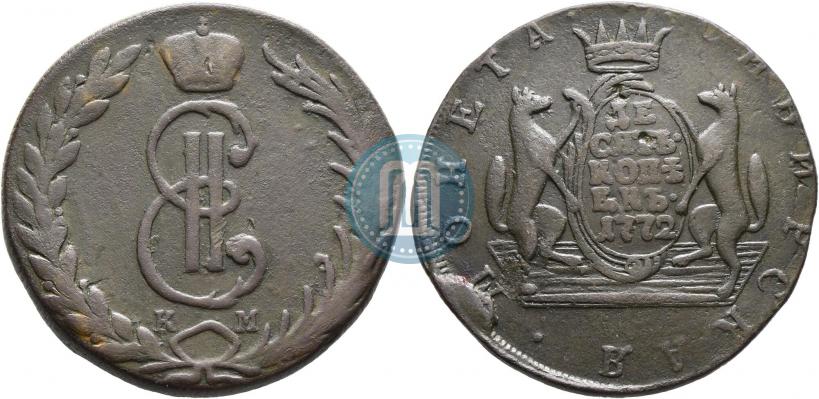 Picture 10 kopecks 1772 year КМ 