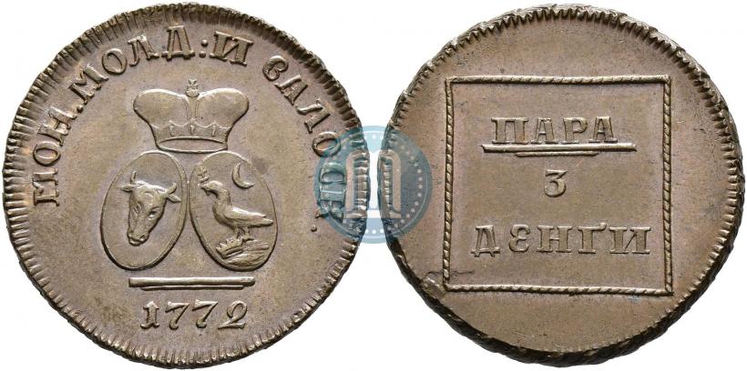 Picture Para - 3 dengas 1772 year  