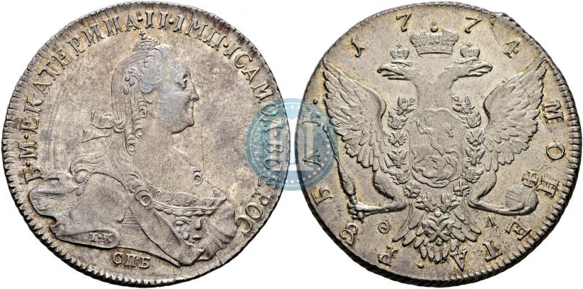 Фото 1 рубль 1774 года СПБ-ФЛ 