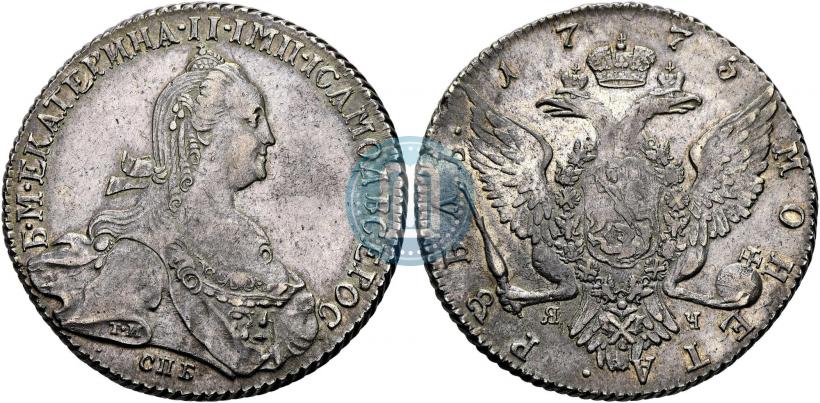 Picture 1 rouble 1775 year СПБ-ЯЧ 
