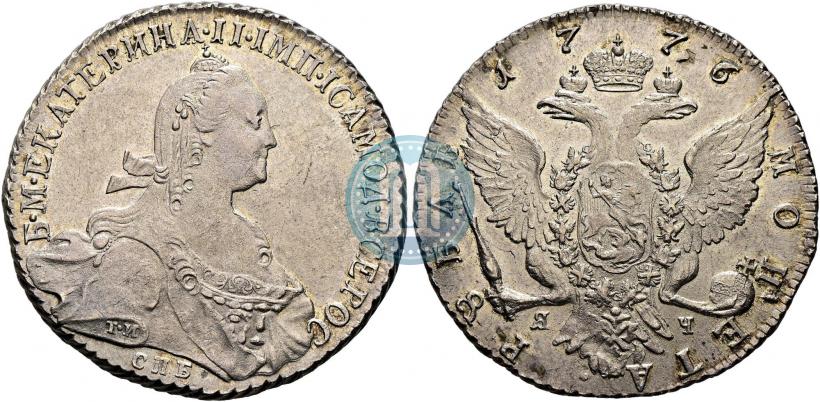 Picture 1 rouble 1776 year СПБ-ЯЧ 