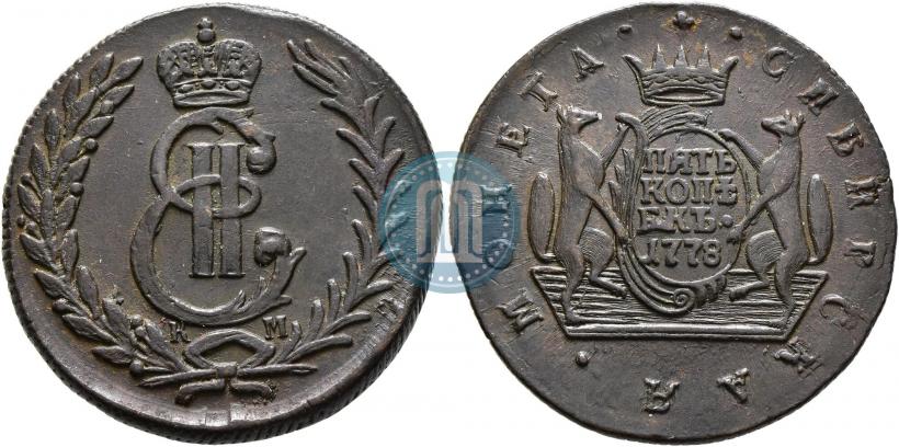 Picture 5 kopecks 1778 year КМ 