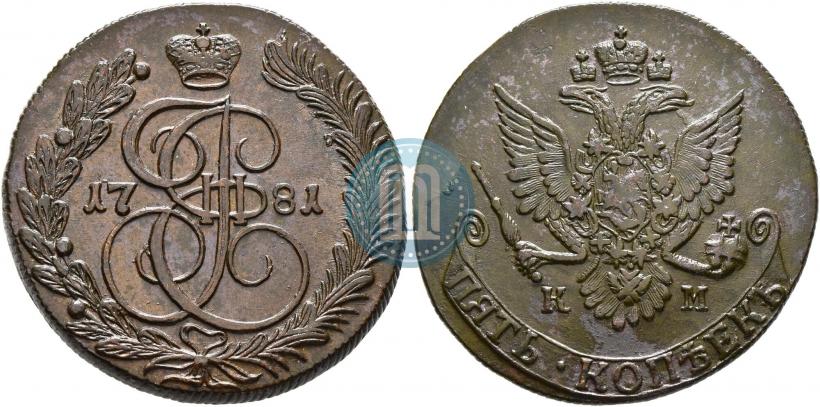 Picture 5 kopecks 1781 year КМ 