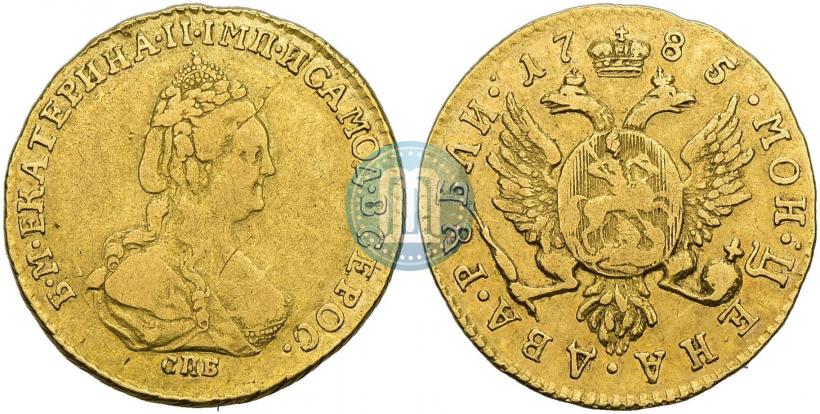 Фото 2 рубля 1785 года СПБ 