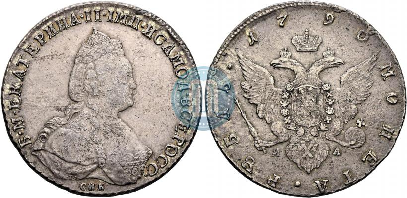 Фото 1 рубль 1790 года СПБ-ЯА 