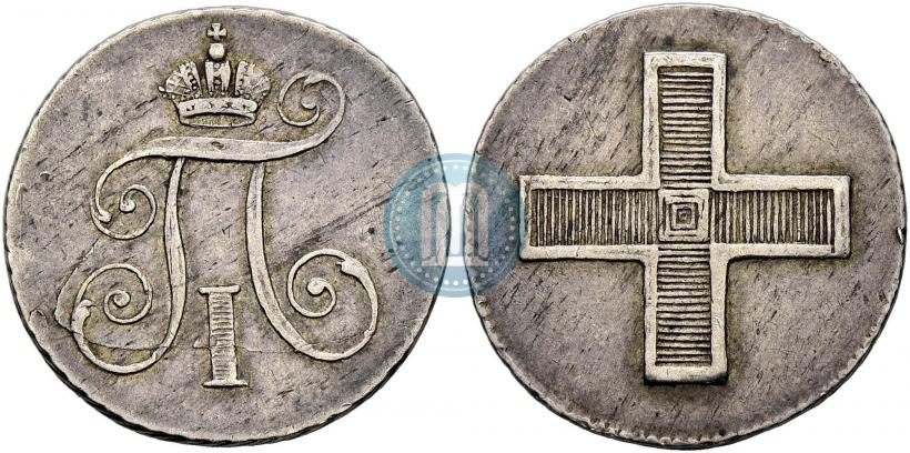 Picture Token Coin 1796 year  "In memory of coronation of the Emperor Paul I."