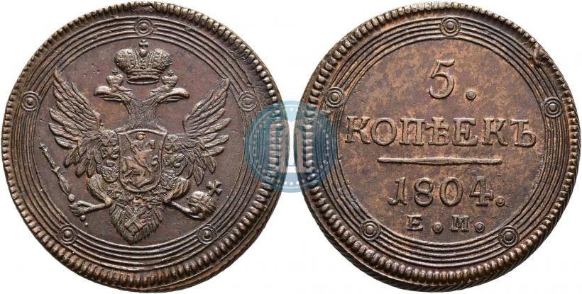 Picture 5 kopecks 1804 year КМ 