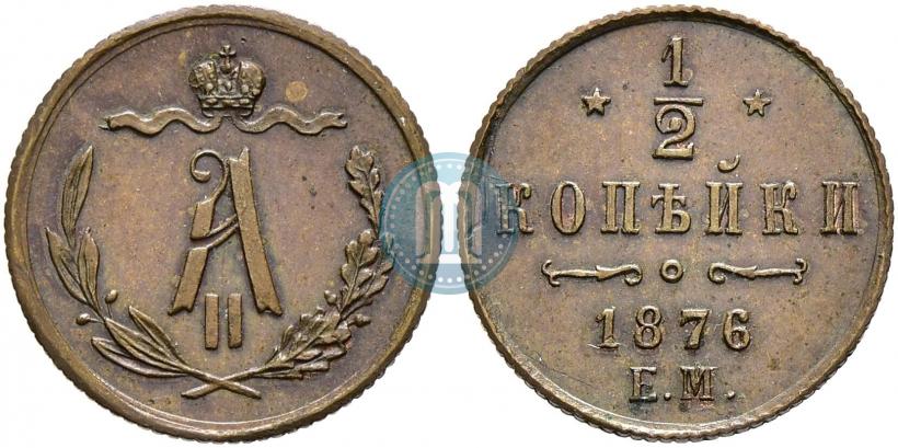 Picture 1 kopeck 1802 year КМ 