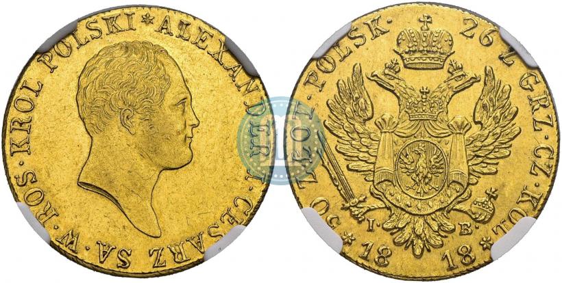 Picture 50 złotych 1818 year IB 