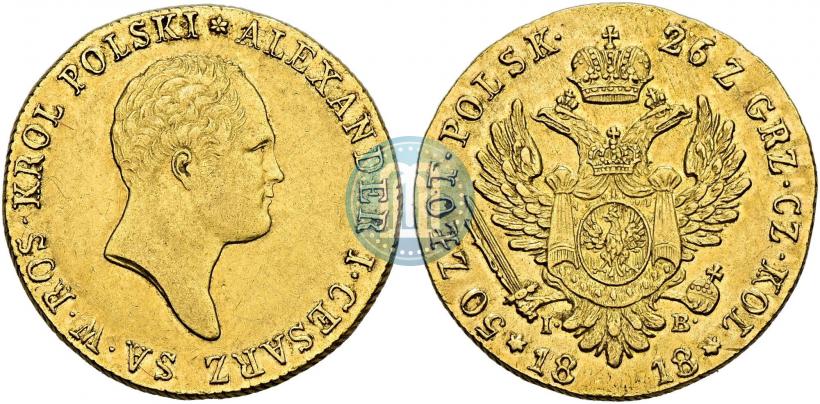 Picture 50 złotych 1818 year IB 