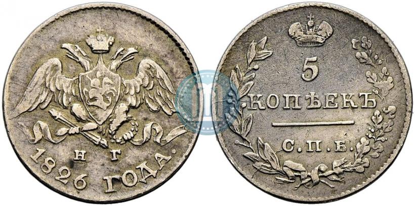 Фото 10 копеек 1829 года СПБ-НГ 